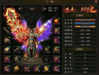 纵横沙场，书写属于你的传奇故事